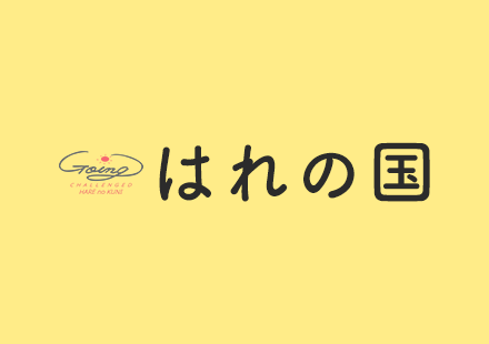 新しい利用者さんが来てくれました